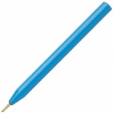 Geocaching Mini Pen (9cms long)